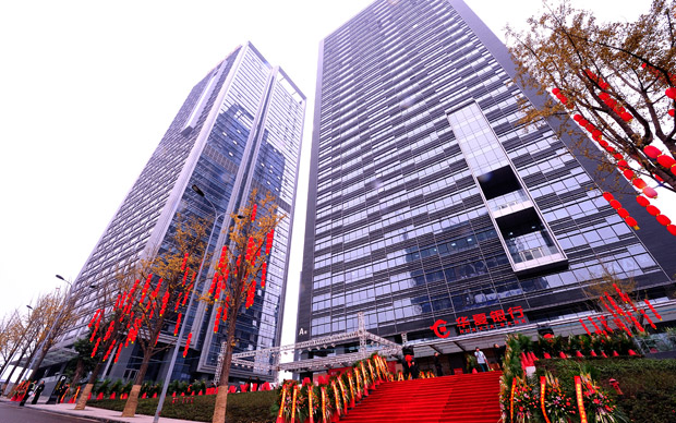 2015年度重庆银行业服务巡展 华夏银行重庆分