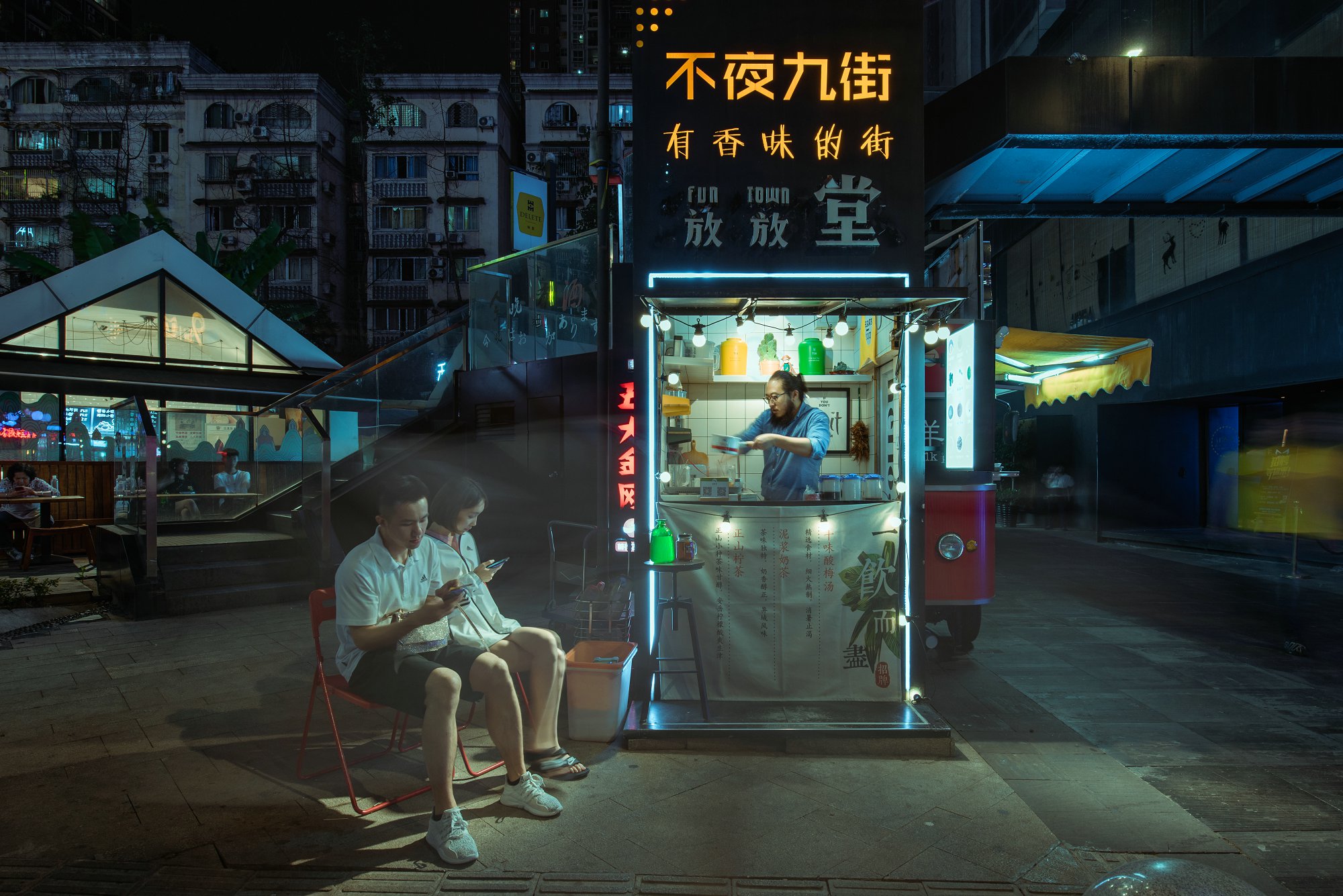 重庆新十景之江北大九街