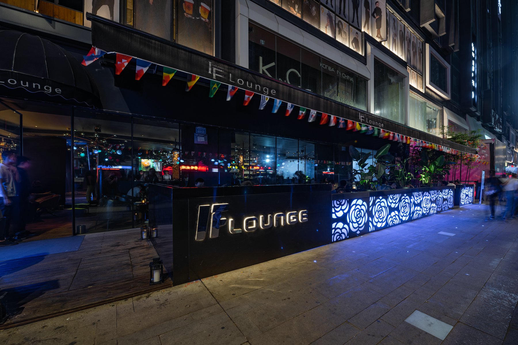 重庆新十景之江北大九街