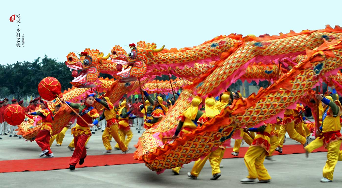 "铜梁火龙"之乡 龙舞