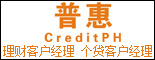 重庆普惠财富投资管理有限公司_重庆人才网
