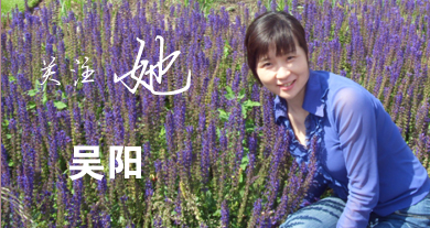 恩师慈母情 吴阳 重庆市人和中学