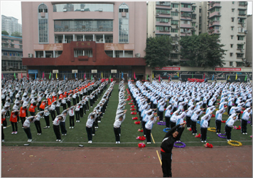 吴小梅 重庆市杨家坪中学