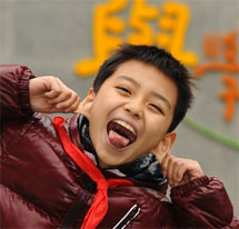 2012春季开学表情情包笑搞表图片