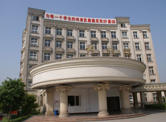 2012初中名校宝典-重庆市字水中学