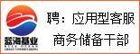 重庆人才网-重庆招聘网-重庆人事人才网-大渝人