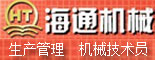 重庆海通投资集团有限公司 _重庆招聘网
