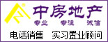 重庆中房家苑房产经纪有限公司_重庆招聘网