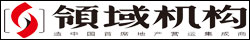 领域机构_重庆招聘