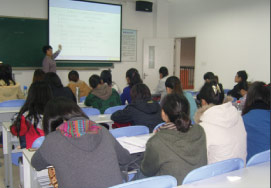 国际注册汉语教师资格认证重庆考务中心