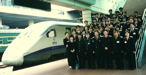 重庆铁路运输技师学院 重庆铁路运输中等职业