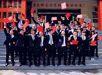 专访重庆新东方烹饪学院·院长赖海勇