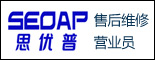 重庆思优普贸易有限公司_重庆找工作