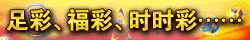博泳泰网络科技有限公司_重庆找工作