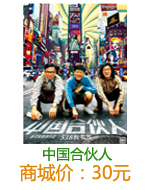 �����Ӱ ���ʴ�Ƭ���ȿ�