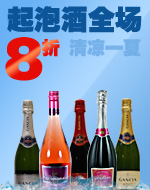 ���ݾ�8��