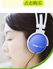 20011年最新款6代米奇mp3__拍拍大渝商城_腾