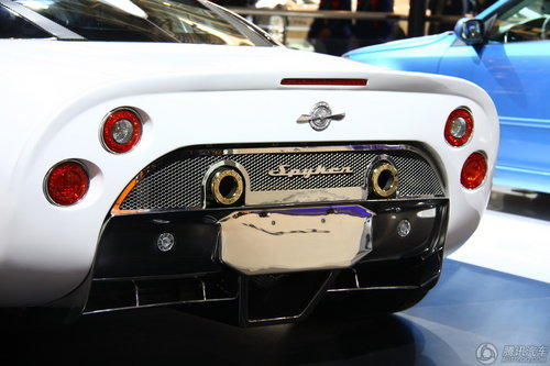 ����C8 Aileron