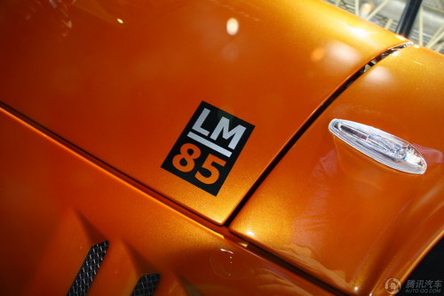 C8 LAVIOLETTE LM85 