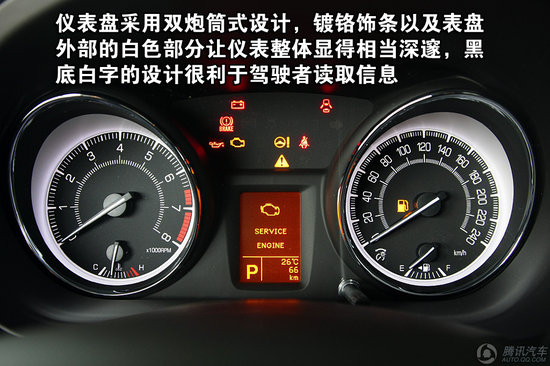 ľ2.4L صͼ