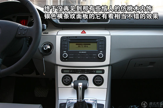 ʵ2011Զ