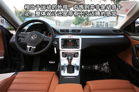 һCC 2.0TSI صͼ
