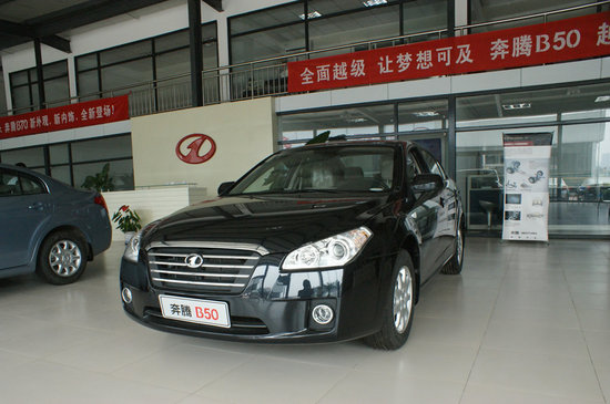 2009B50 AT ʵ