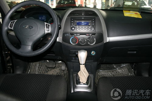 2010 DR 2.0AT ʵ