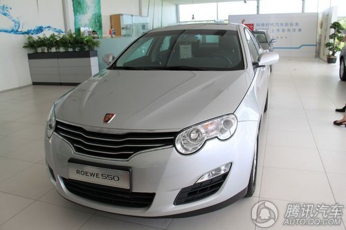 2010款 荣威550S 1.8DVVT AT启臻版 到店实拍