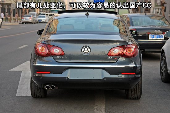 һCC 2.0TSI صͼ