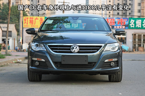 һCC 2.0TSI صͼ