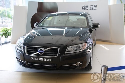 2010款沃尔沃S80L T6 AWD 智尊版 到店实拍