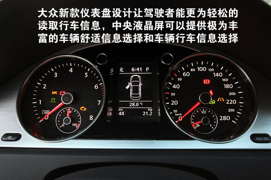 һCC 2.0TSI صͼ