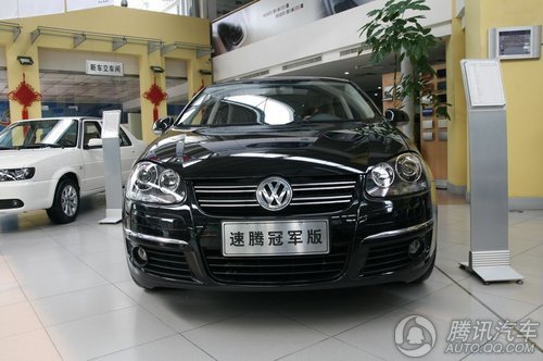 2010款 大众速腾1.8TSI 手动冠军版 到店实拍