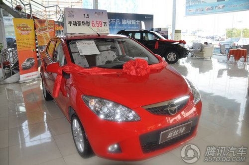 2010款 海马丘比特1.5L 手动豪华型GLS 到店实拍