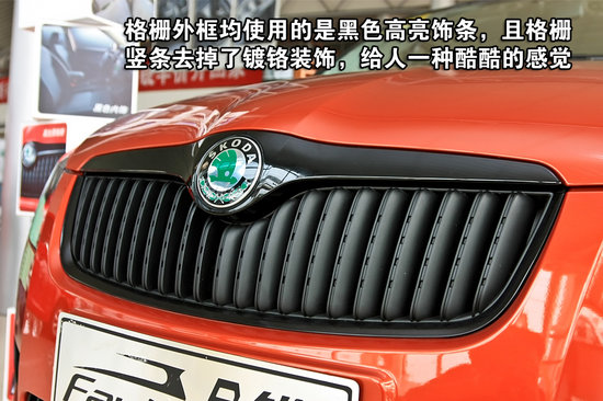 2011 ˹´ﾧ1.6L Զ صͼ