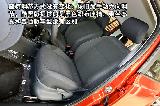 2011 ˹´ﾧ1.6L Զ صͼ