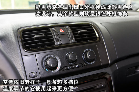 2011 ˹´ﾧ1.6L Զ صͼ