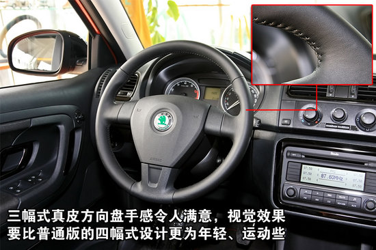 2011 ˹´ﾧ1.6L Զ صͼ