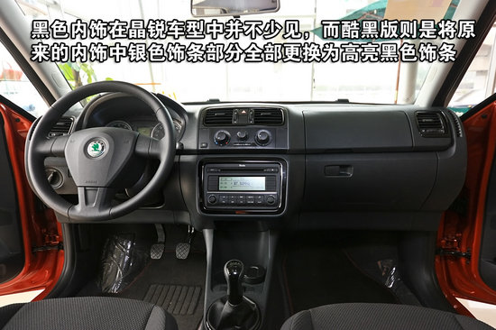 2011 ˹´ﾧ1.6L Զ صͼ