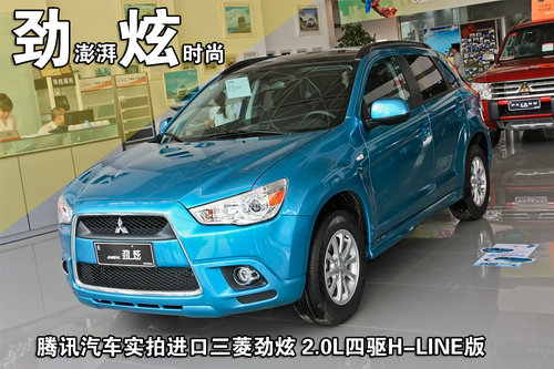 2011�� ����ASX����2.0 ���� CVT������ �ص�ͼ��