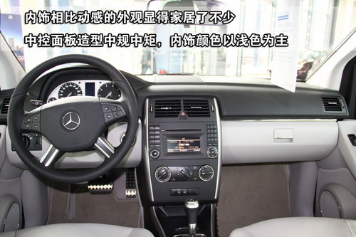 09 B200 ʱ صͼ