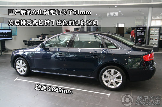 2010 µA4L 2.0TFSI  صͼ