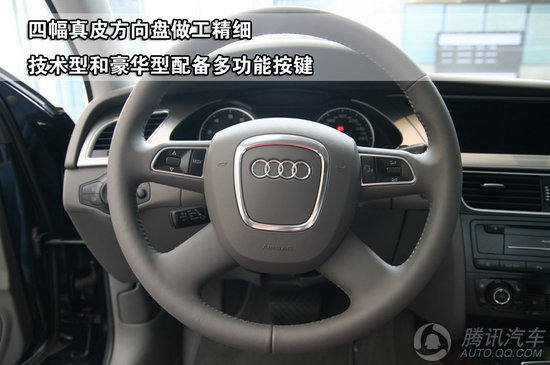 2010 µA4L 2.0TFSI  صͼ
