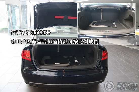 2010 µA4L 2.0TFSI  صͼ
