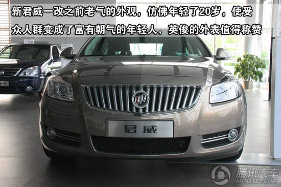 2010 2.0T ˶ صͼ