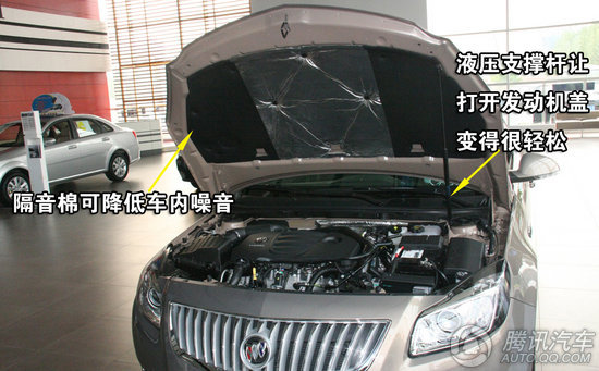 2010 2.0T ˶ صͼ