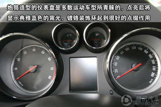 2010 2.0T ˶ صͼ