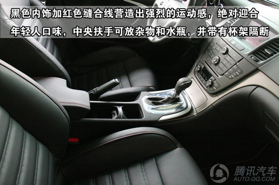 2010 2.0T ˶ صͼ