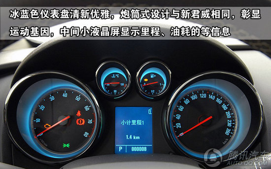 2010 ӢXT 1.8 Զ صͼ